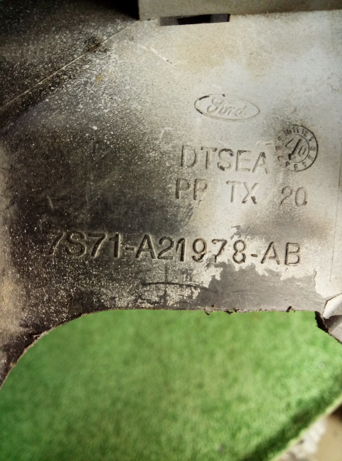 Фиксатор замка двери Ford Mondeo 4 на Ford Mondeo 4