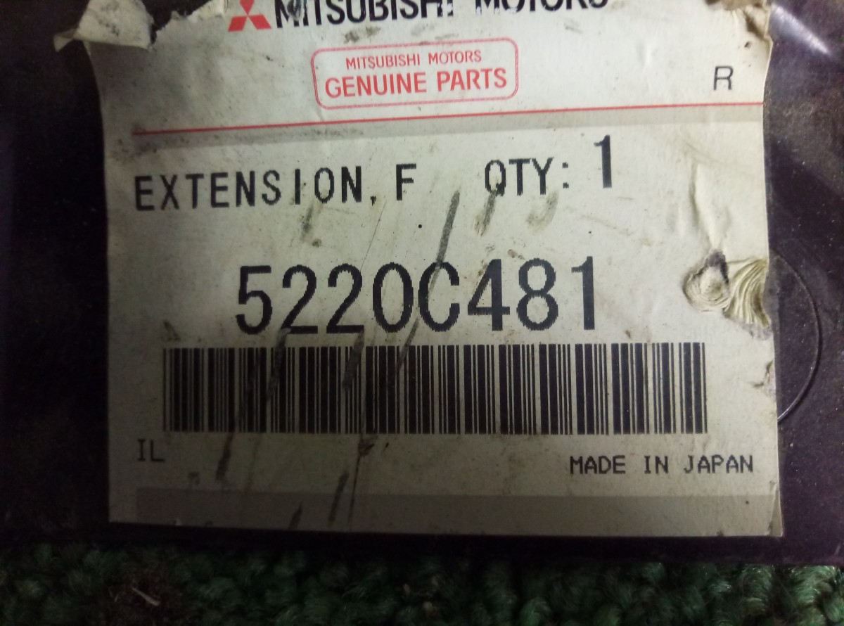 Кронштейн передней панели Mitsubishi ASX 2010 на Mitsubishi ASX 
