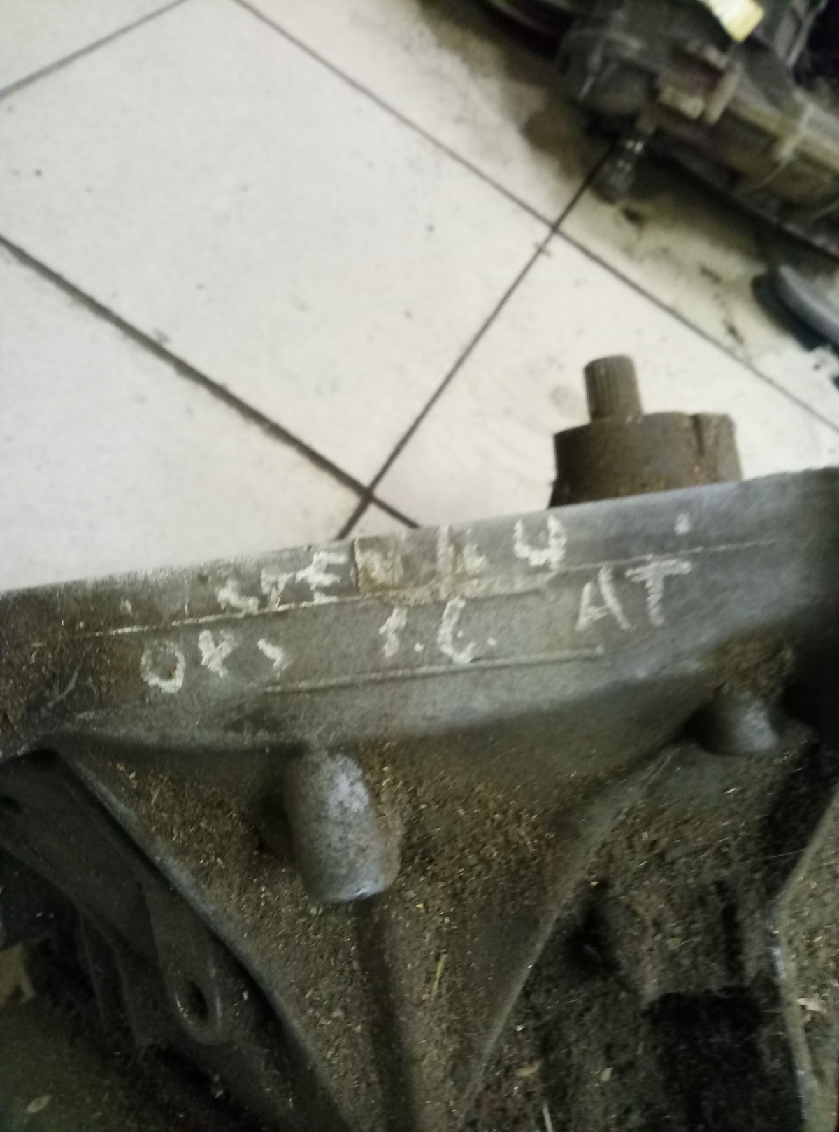 Коробка передач автомат Citroen C4 после 2008 1,6 AT  на Citroen C4 I