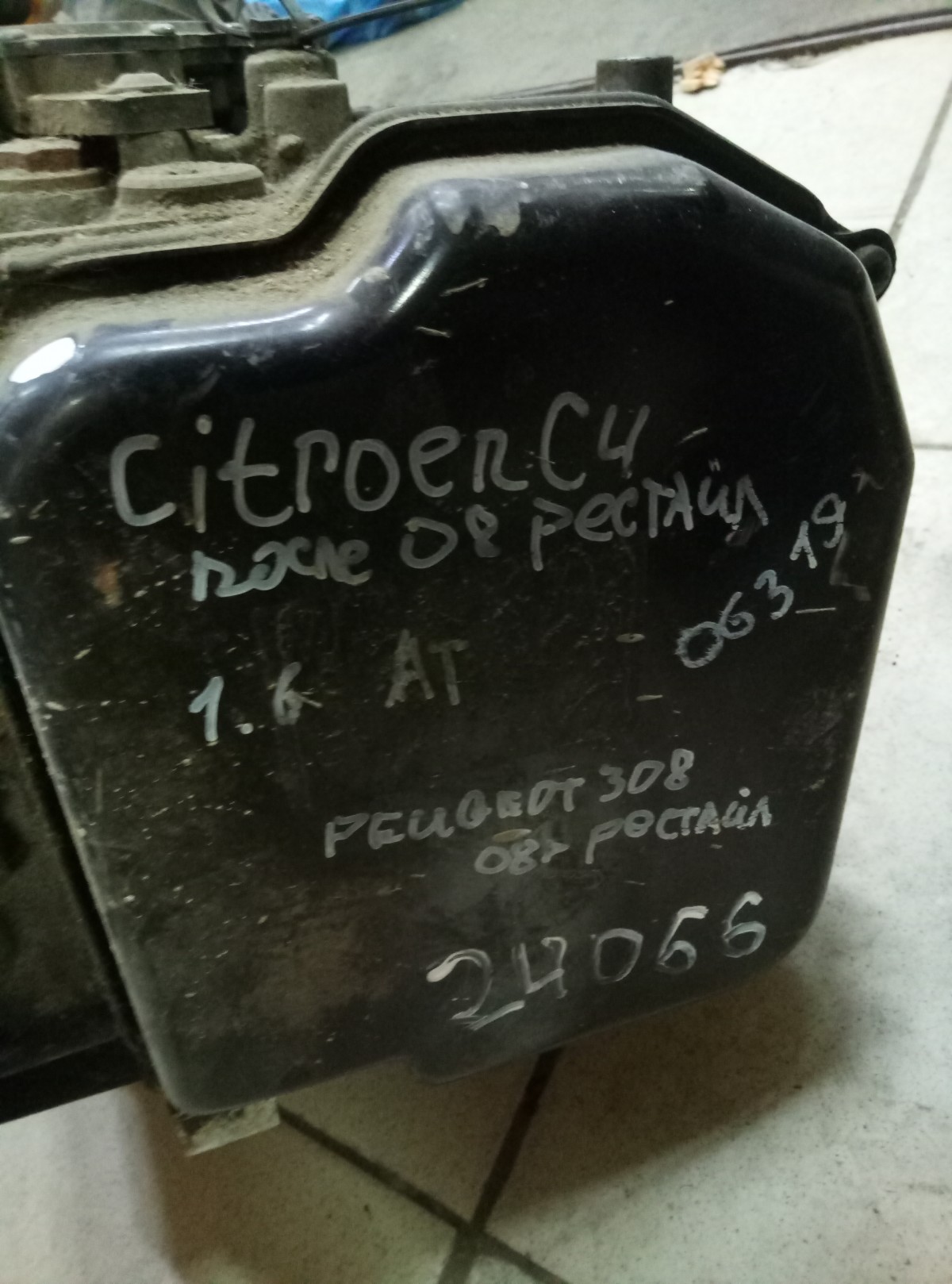 Коробка передач автомат Citroen C4 после 2008 1,6 AT  на Citroen C4 I