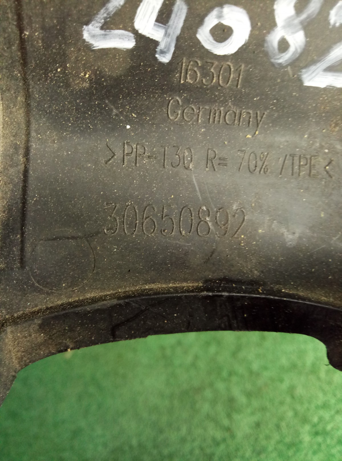 Кожух ремня ГРМ Volvo C30 2007-2010 на Volvo C30 