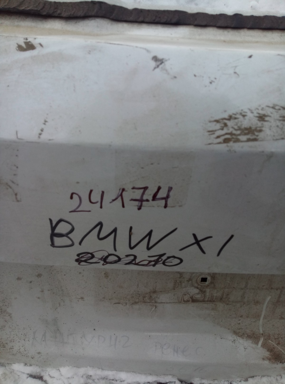 Дверь багажника BMW X1 E84 2009-2015 на BMW X1 (E84)
