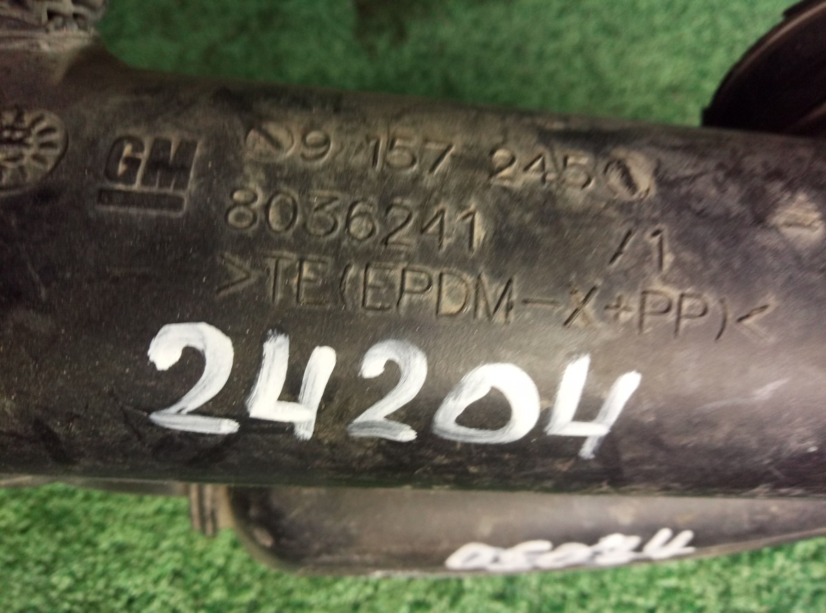 Патрубок воздушного фильтра Opel Astra 2004 [8036241] на Opel Astra H