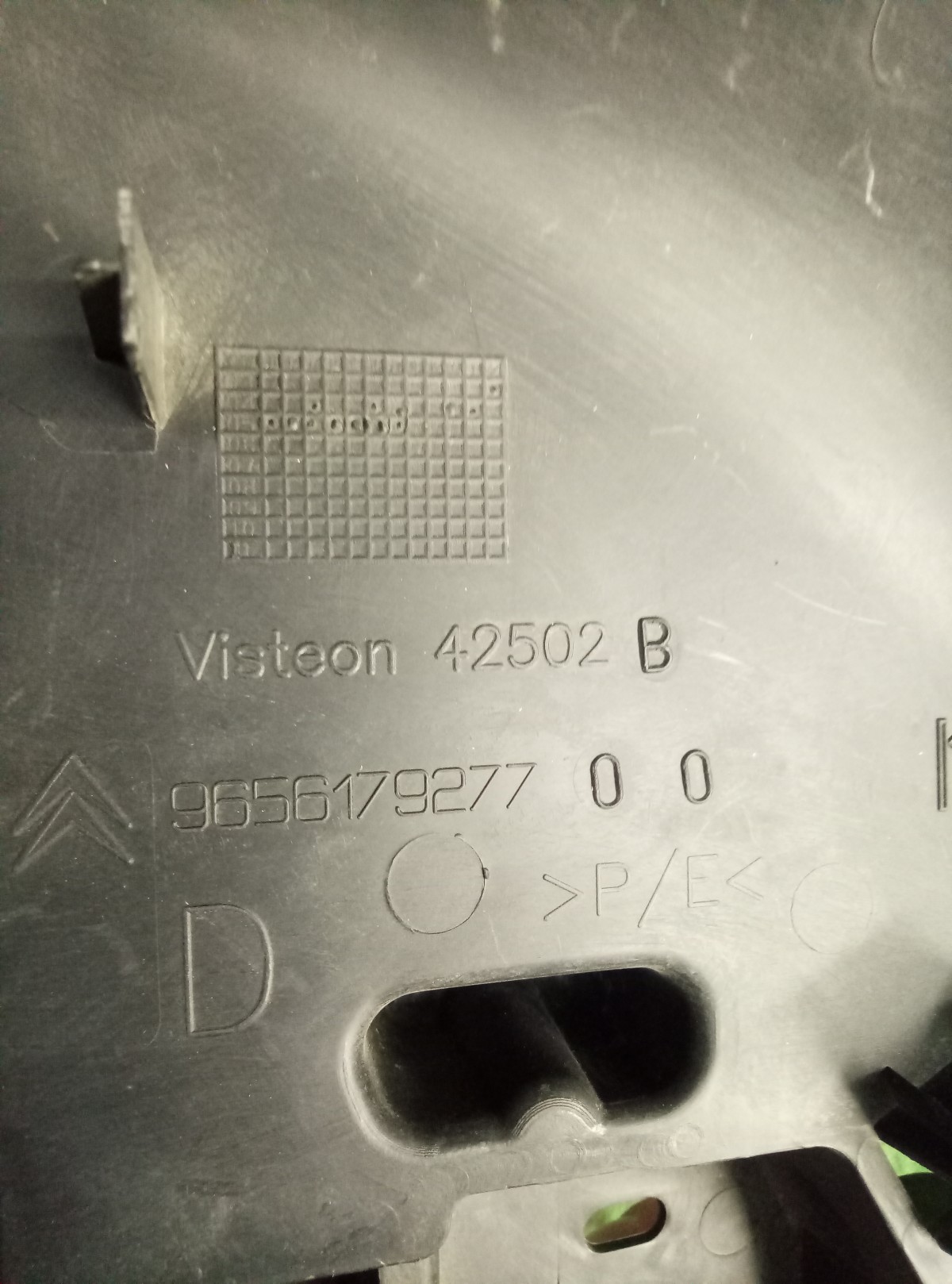 Накладка ремня безопасности Peugeot 307 2001-2007 на Peugeot 307