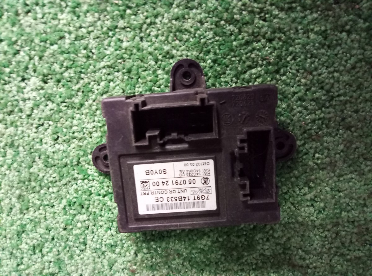 Блок комфорта Ford Mondeo IV 2007-2015    7G9T14B533CE на Ford Mondeo 4