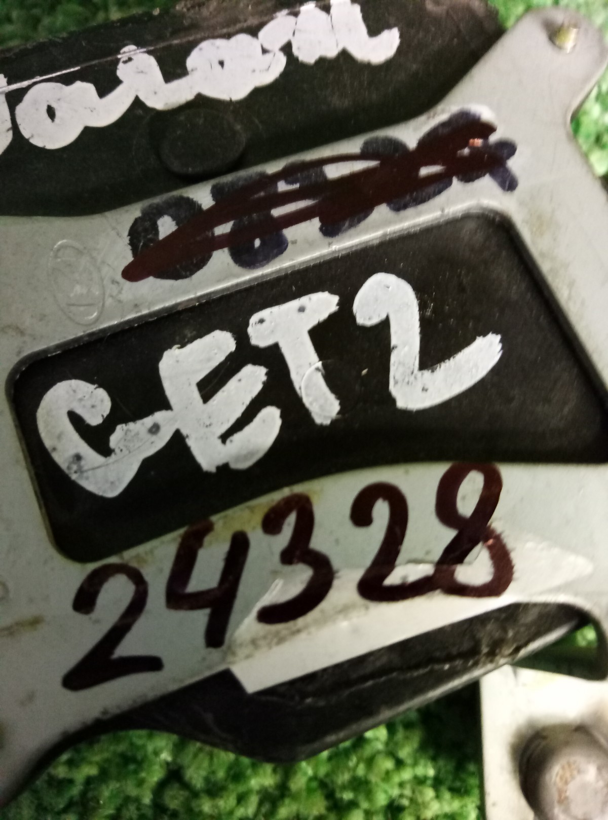 Замок багажника Hyundai Getz  на Hyundai Getz 