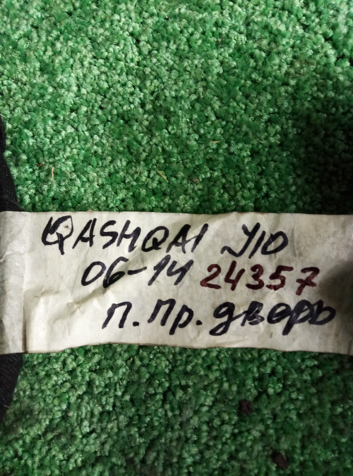 Проводка двери передней правой Nissan Qashqai J10 на Nissan Qashqai J10