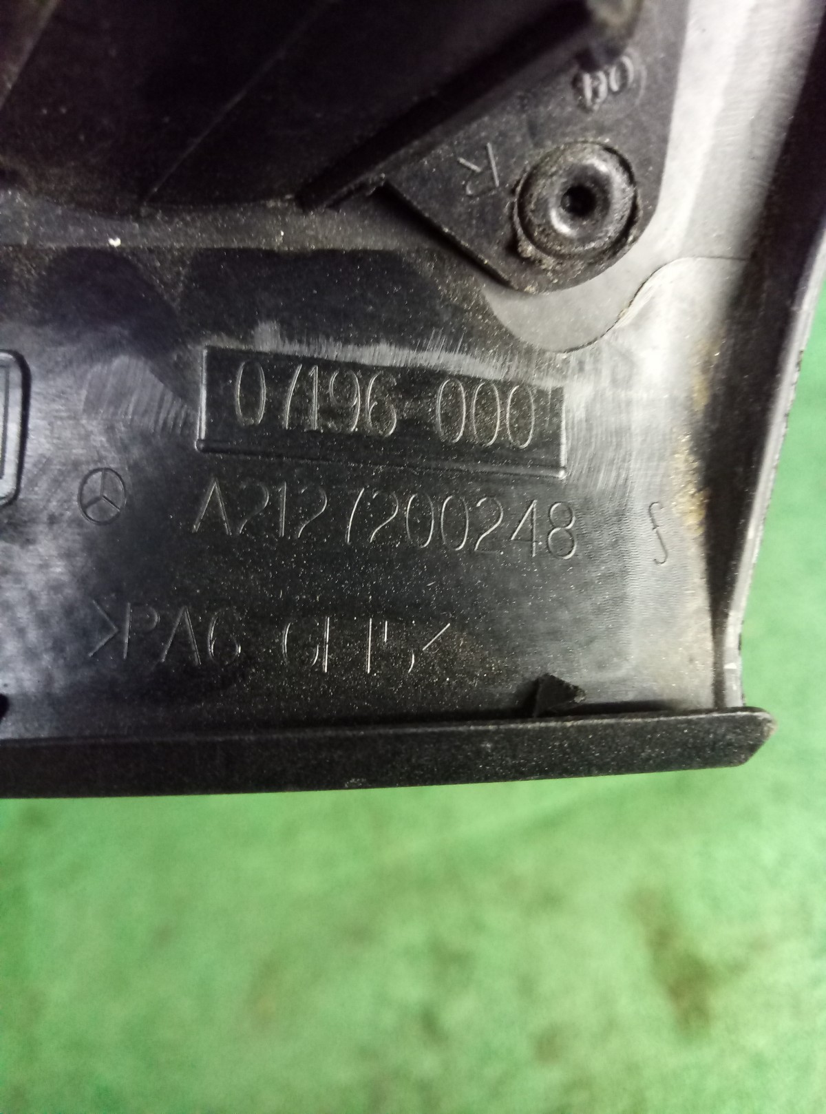 Накладка двери передняя правая треугольник Mercedes-Benz W212 на Mercedes-Benz E-Class W212,S212,C207
