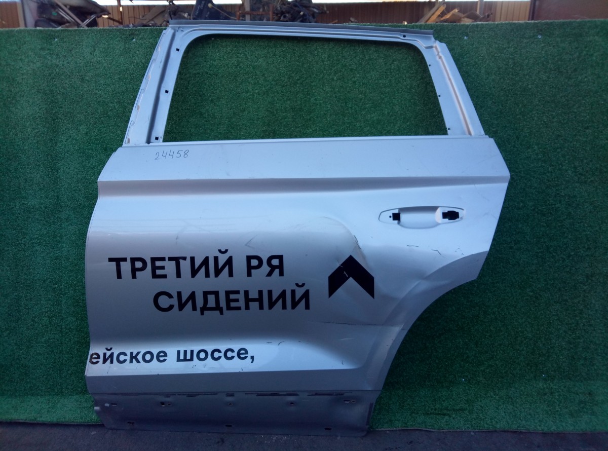 Кузов наружные элементы на Skoda Fabia 