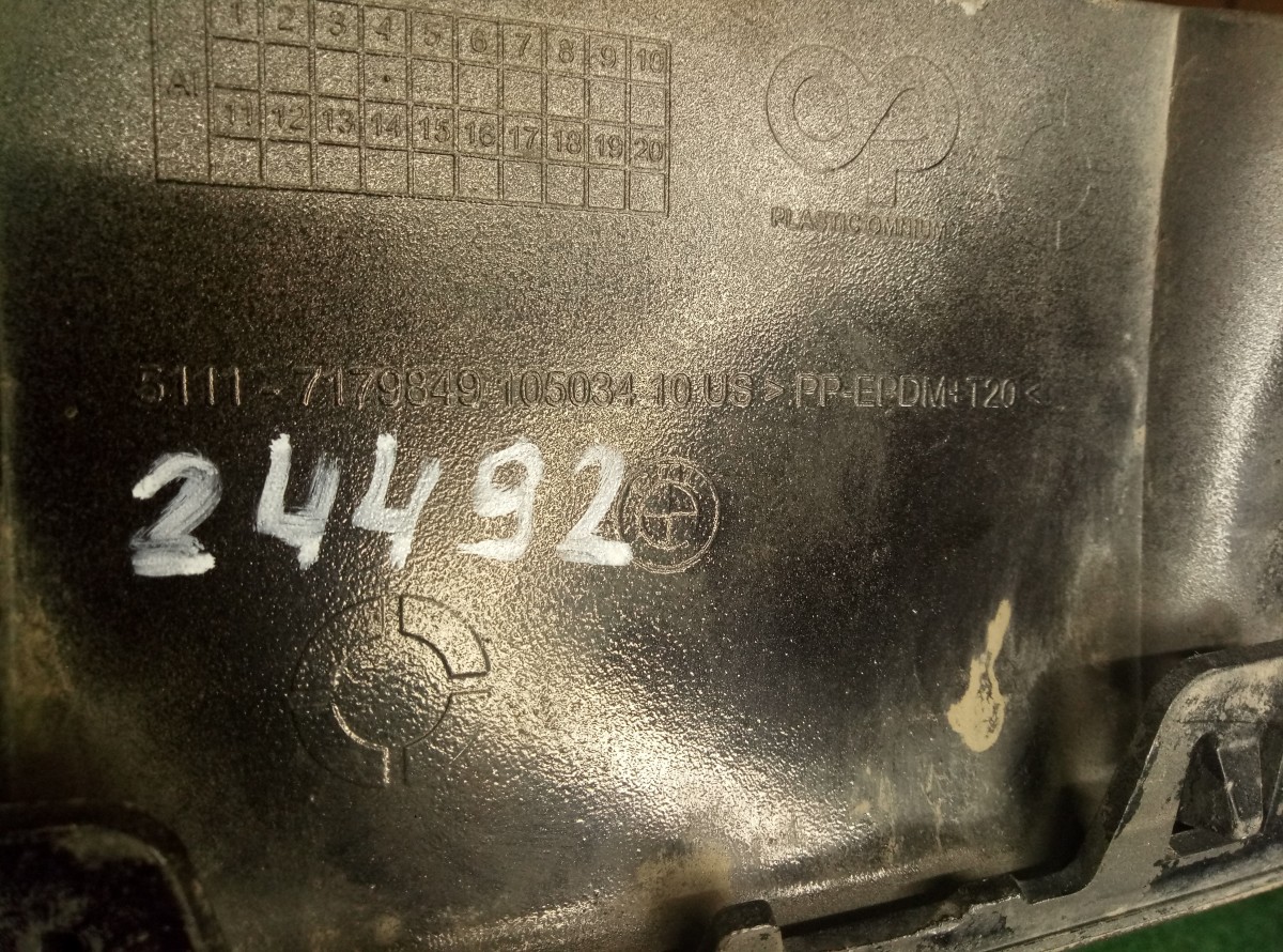 Накладка переднего бампера BMW X6 E71  на BMW X6 E71