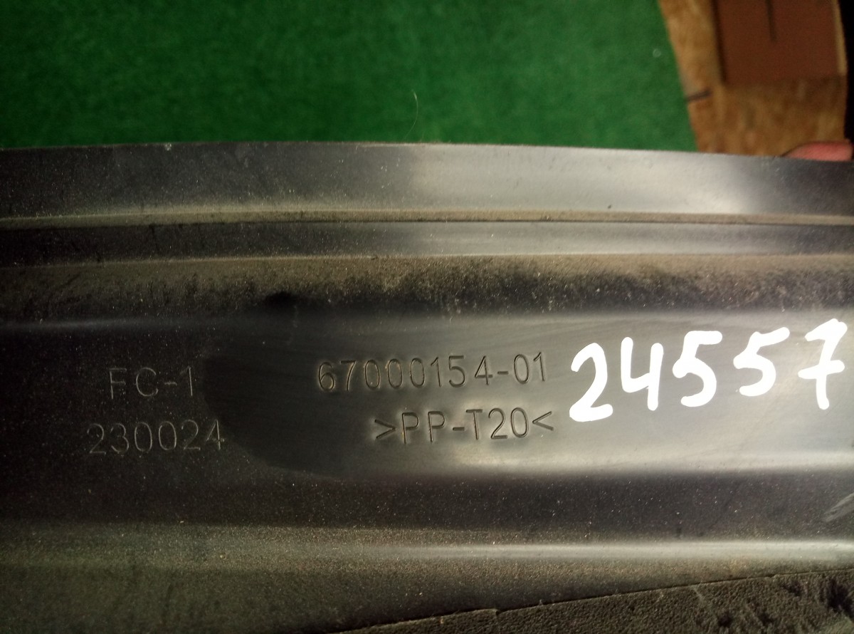 Воздуховод Geely Emgrand EC7 на Geely Emgrand EC7 