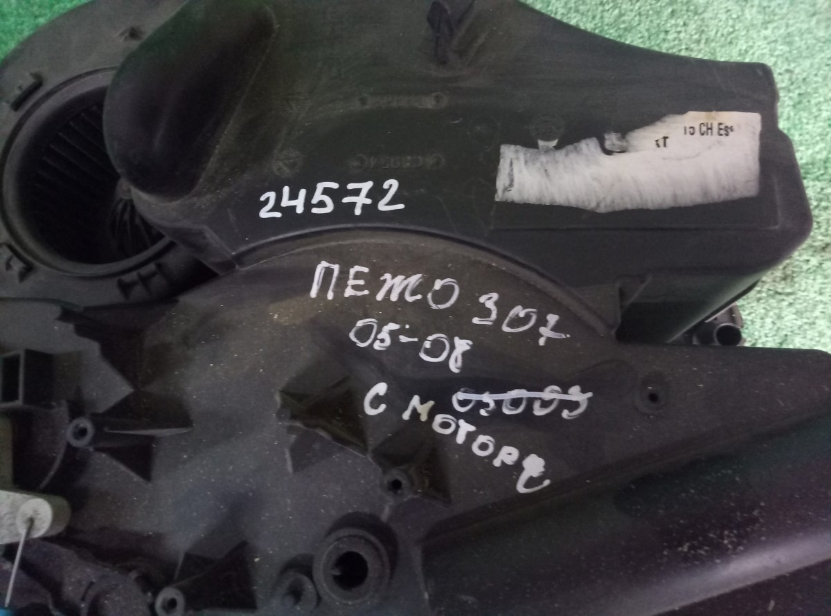 Отопитель в сборе Peugeot 307 05-08 на Peugeot 307