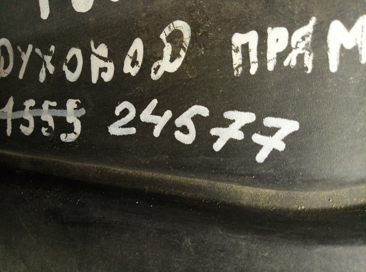 Воздуховод левый Ford Focus 2 на Ford Focus 2