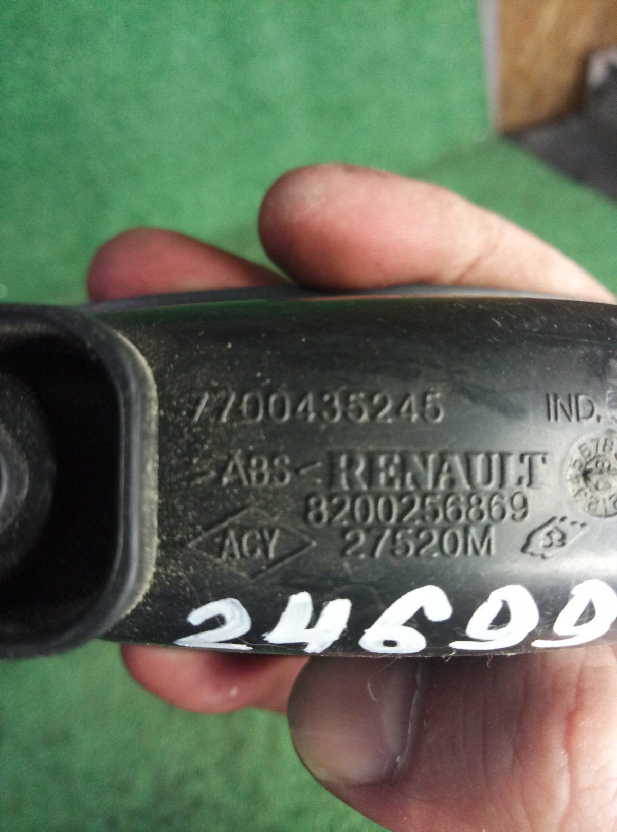 Ручка двери внутренняя Renault Clio 2001 7700435245 на Renault Clio 3