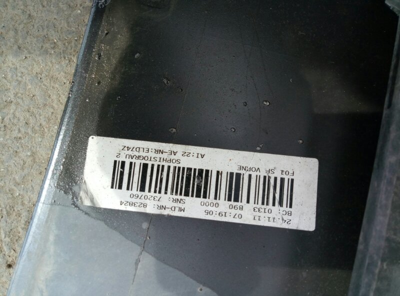 Бампер передний BMW 7-Series F01,F02,F04 2008-2012 на BMW 7-Series F01,F02,F04