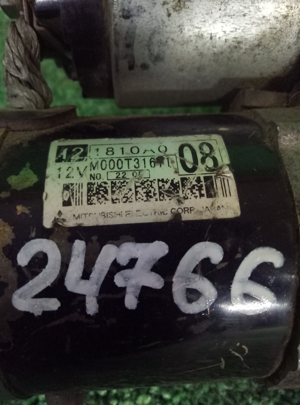 Стартер Mitsubishi Lancer X  на Mitsubishi Lancer X