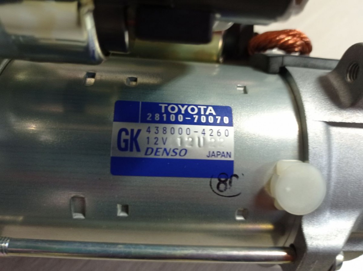 Стартер (Новый) V35AFTS Toyota Land Cruiser 300\Lexus LS  28100-70070 на Toyota Land Cruiser Prado 150