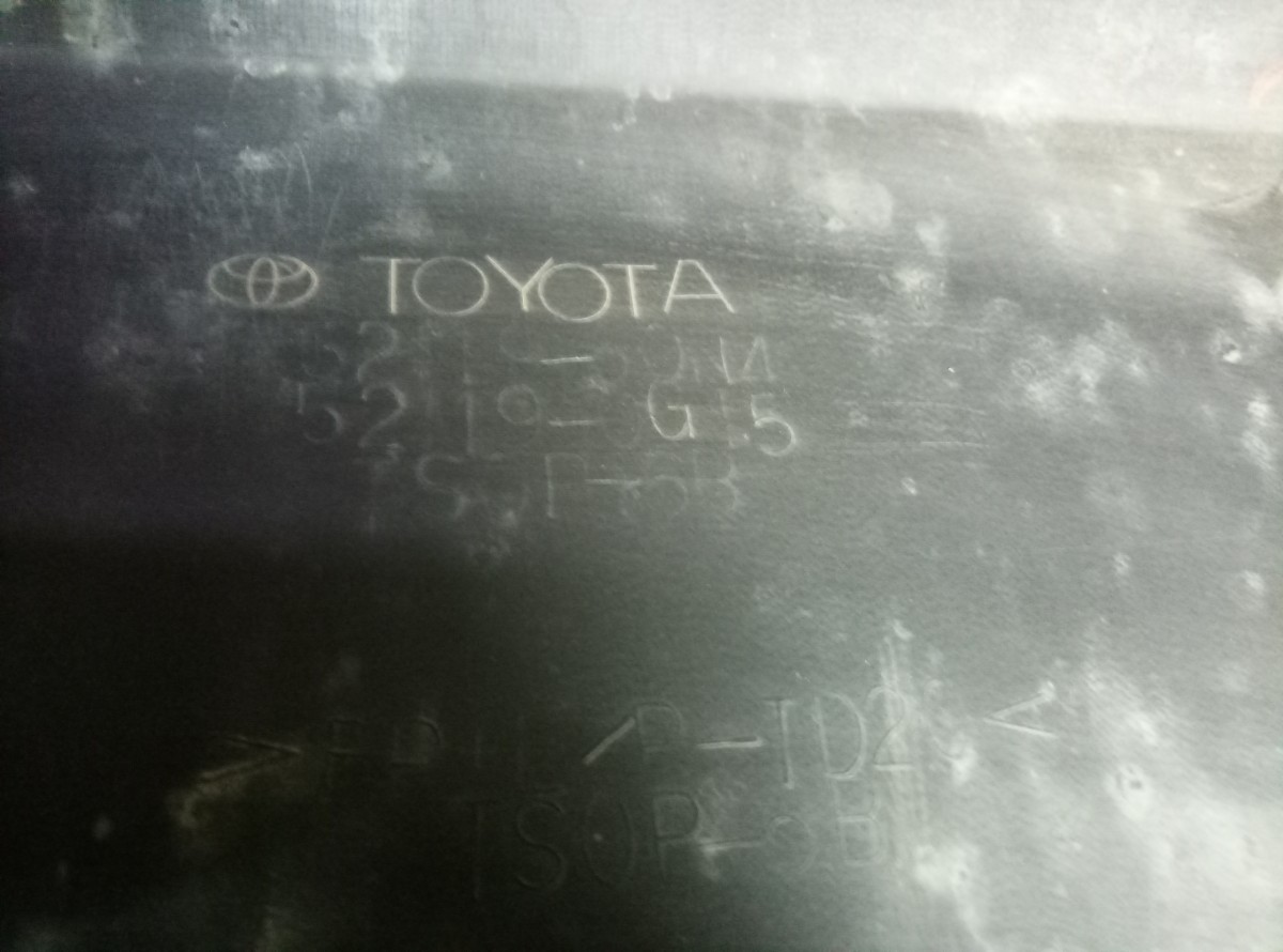 Бампер передний TOYOTA LAND CRUISER PRADO 150 на Toyota Land Cruiser Prado 150