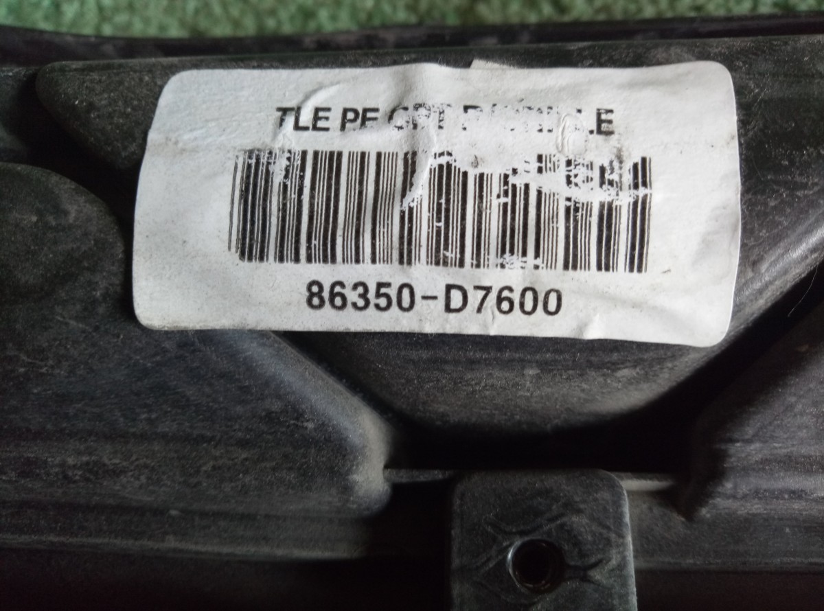 Решетка радиатора Hyundai Tucson 3 на Hyundai Tucson 3