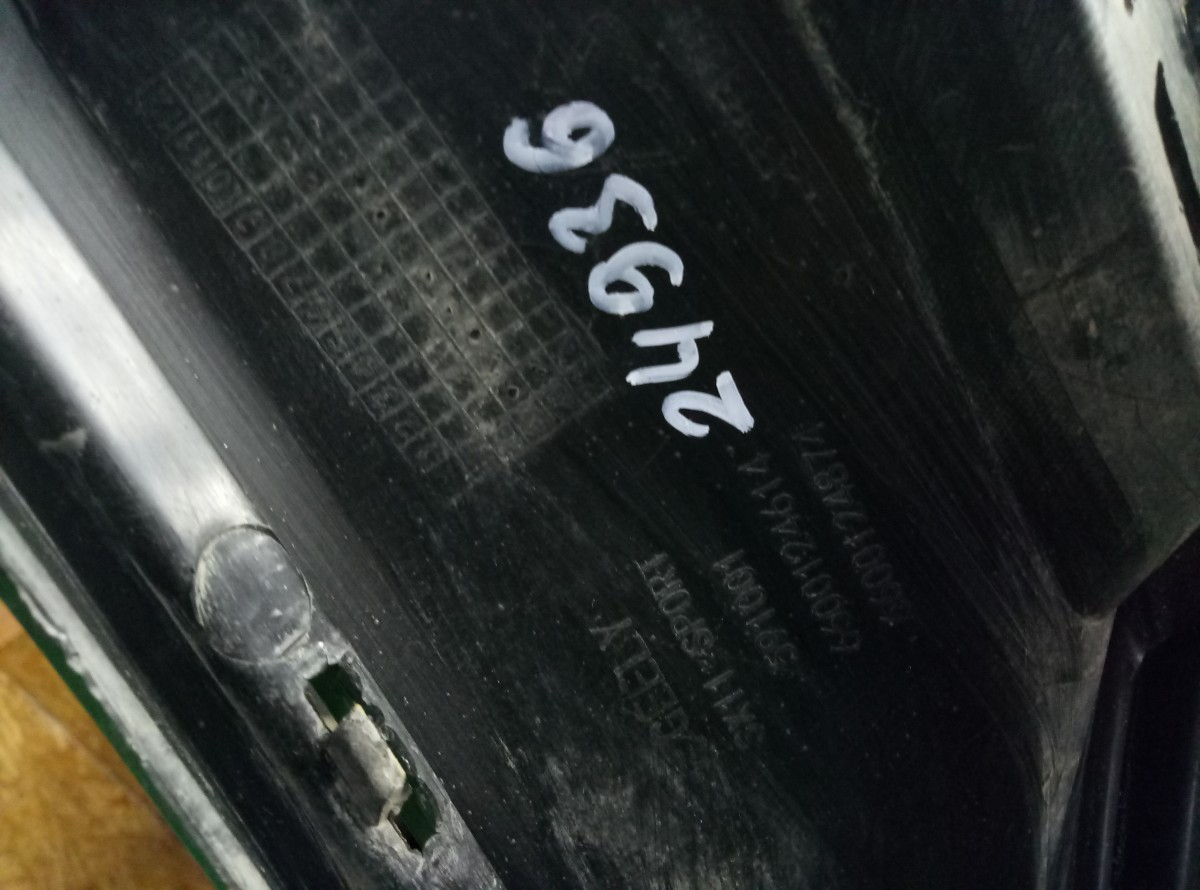 Юбка задняя Geely Coolray на Geely Emgrand EC7 