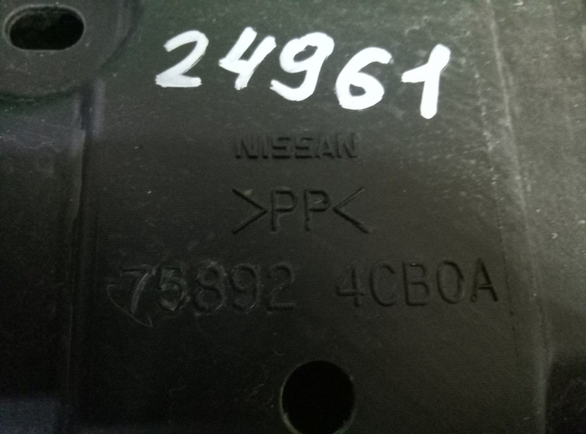 Пыльник бампера Nissan X-Trail T32 на Nissan X-Trail T31