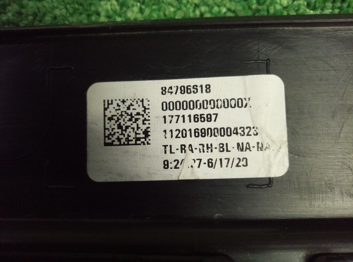 Молдинг порога GM 84796618 на Opel Astra H