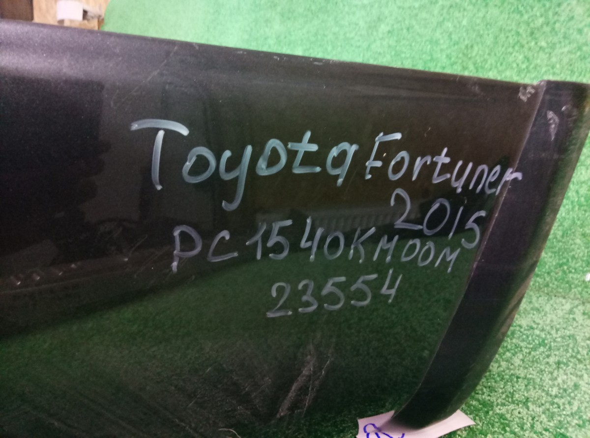 Бампер задний Toyota Fortuner 2 на Toyota Land Cruiser 200