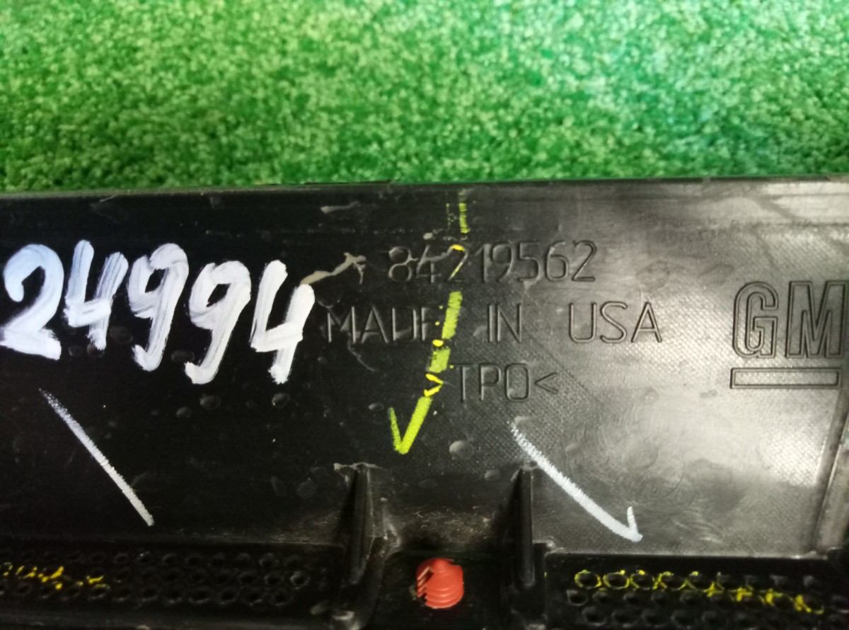 Молдинг порога General Motors 84219562 на Opel Mokka 