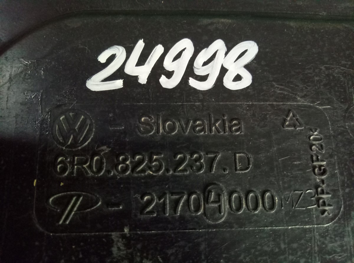 Защита двигателя Volkswagen Polo Sedan на Volkswagen Polo V