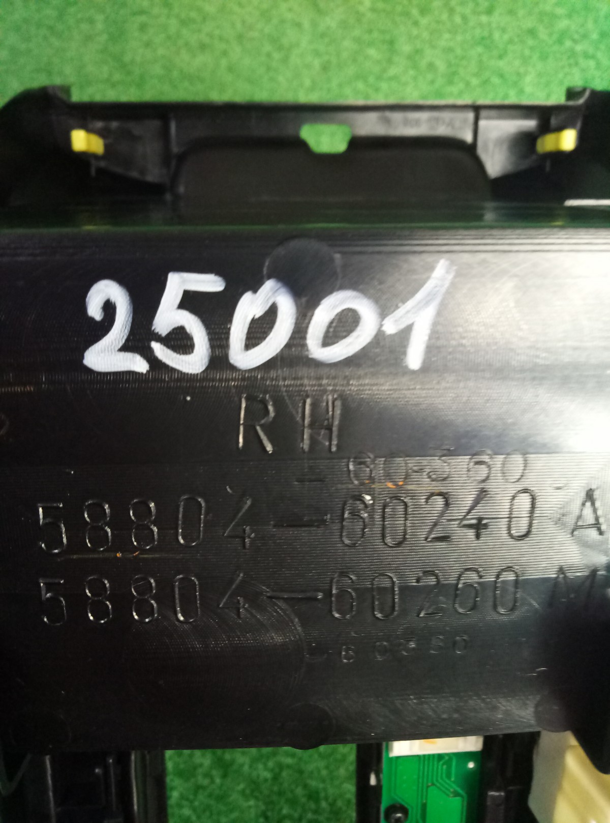 Накладка на торпеду Toyota Land Cruiser Prado 120 на Toyota Land Cruiser Prado 120