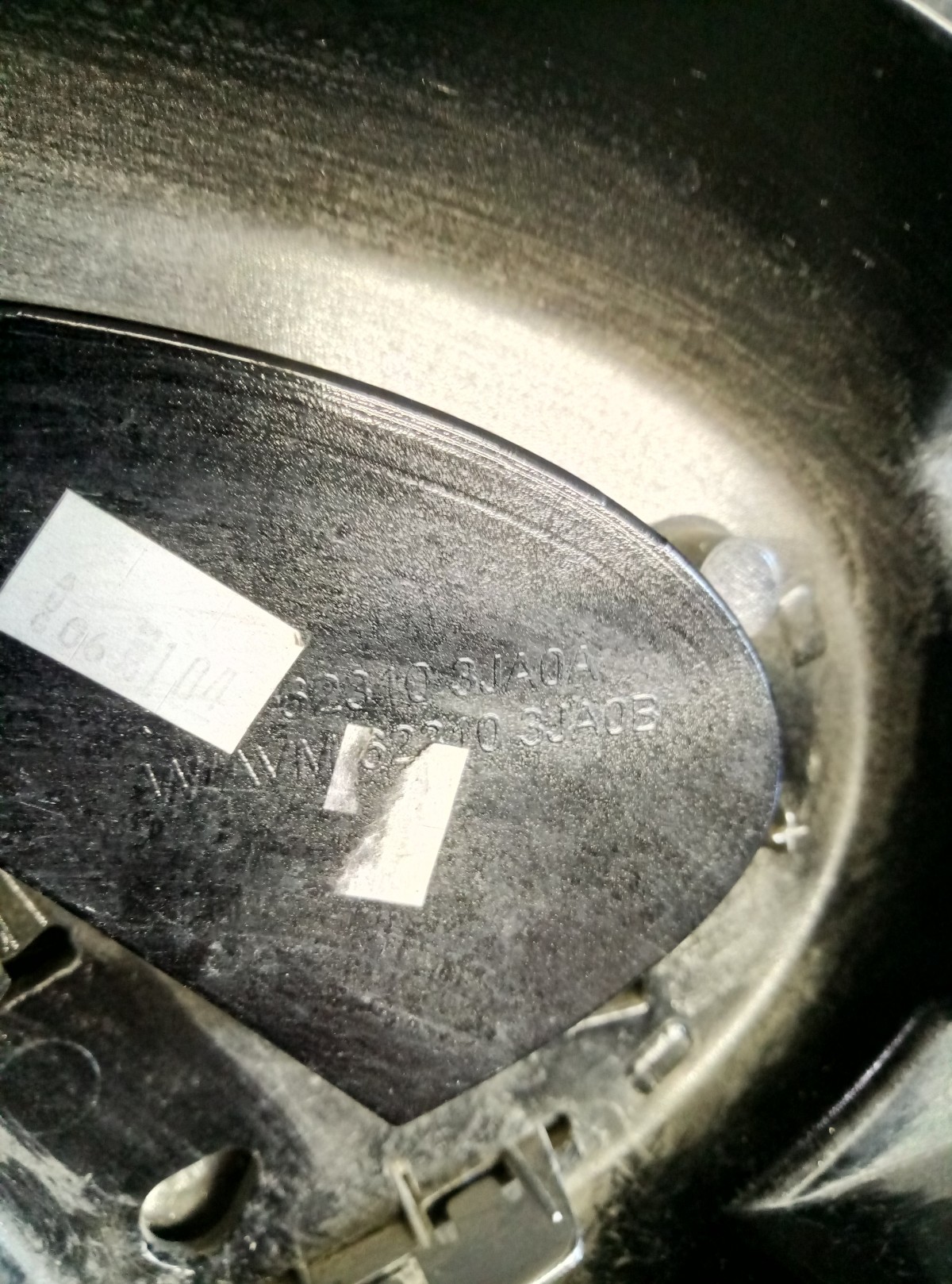 Решетка радиатора Infiniti Jx35 L50    623103JA0A на Audi Q5 8R