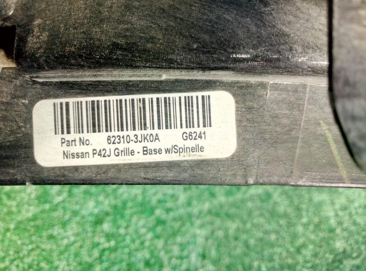 Решетка радиатора Infiniti Jx35 L50    623103JA0A на Audi Q5 8R