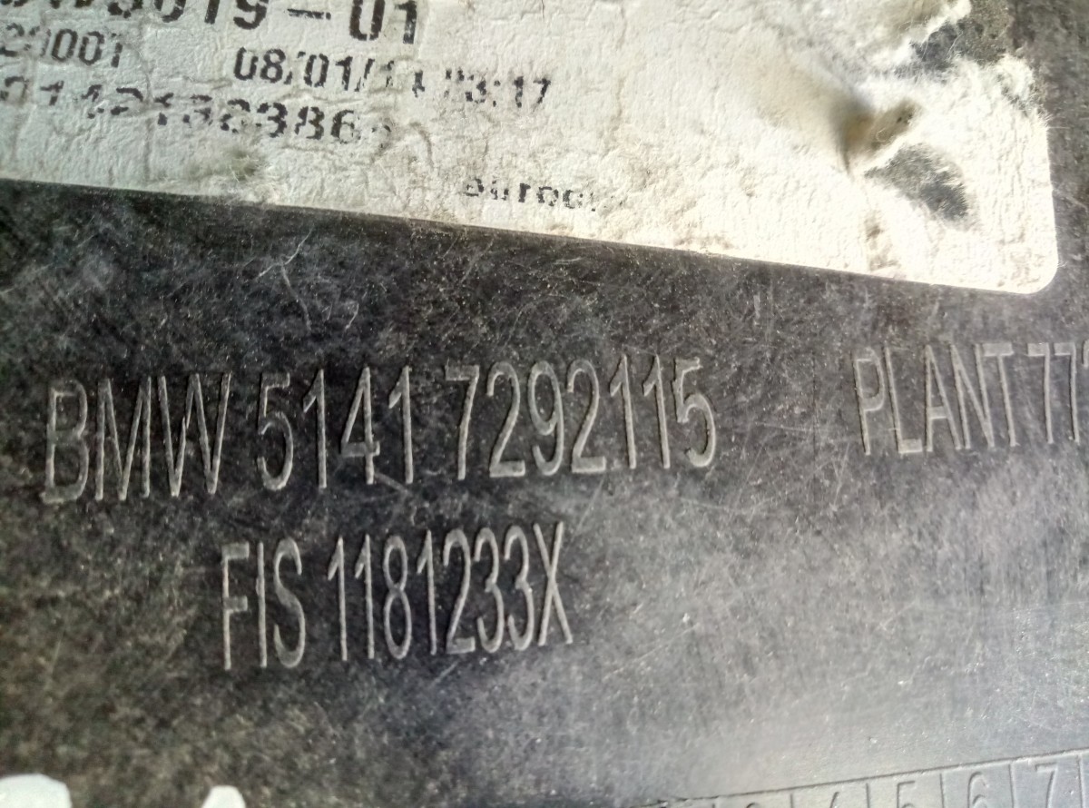 Обшивка двери передней левой BMW X5 F15 на BMW X5 F15