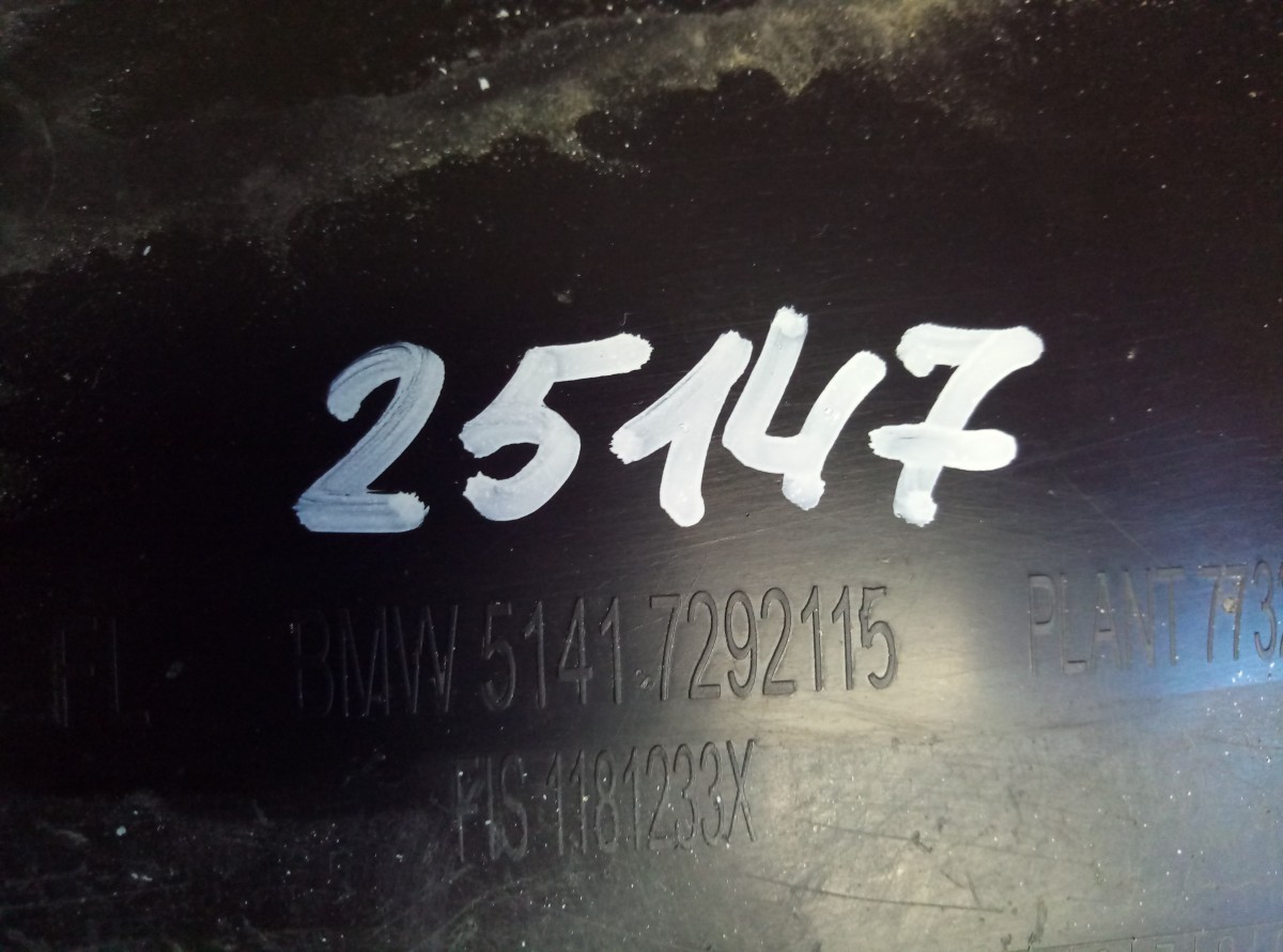 Обшивка двери передней левой BMW X5 F15 на BMW X5 F15