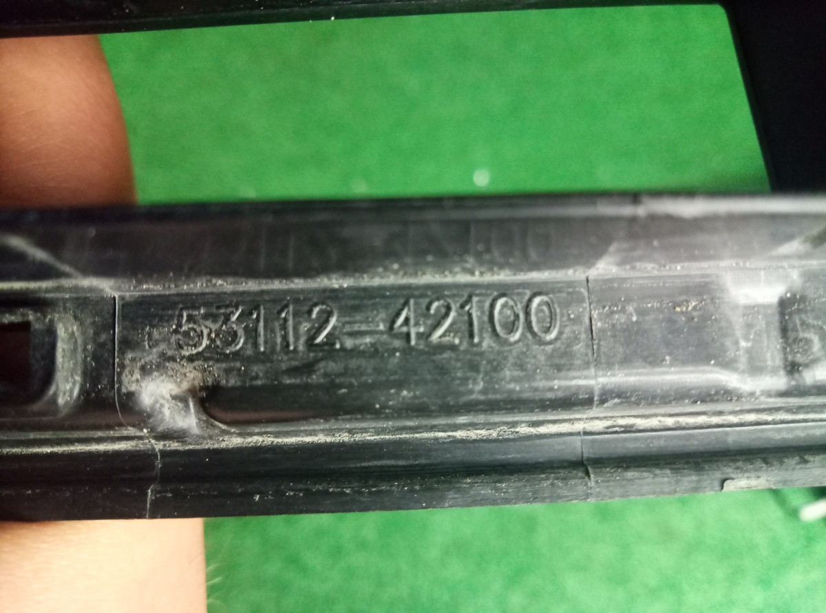 Решетка переднего бампера нижняя Toyota RAV4 XA40[5311242100] на Toyota RAV 4  (CA40)