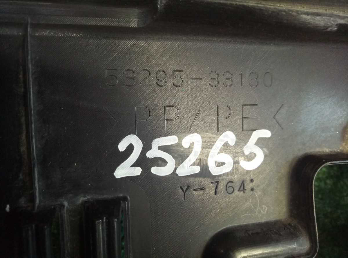 Кожух замка капота Toyota Camry XV70 на Toyota Camry V50