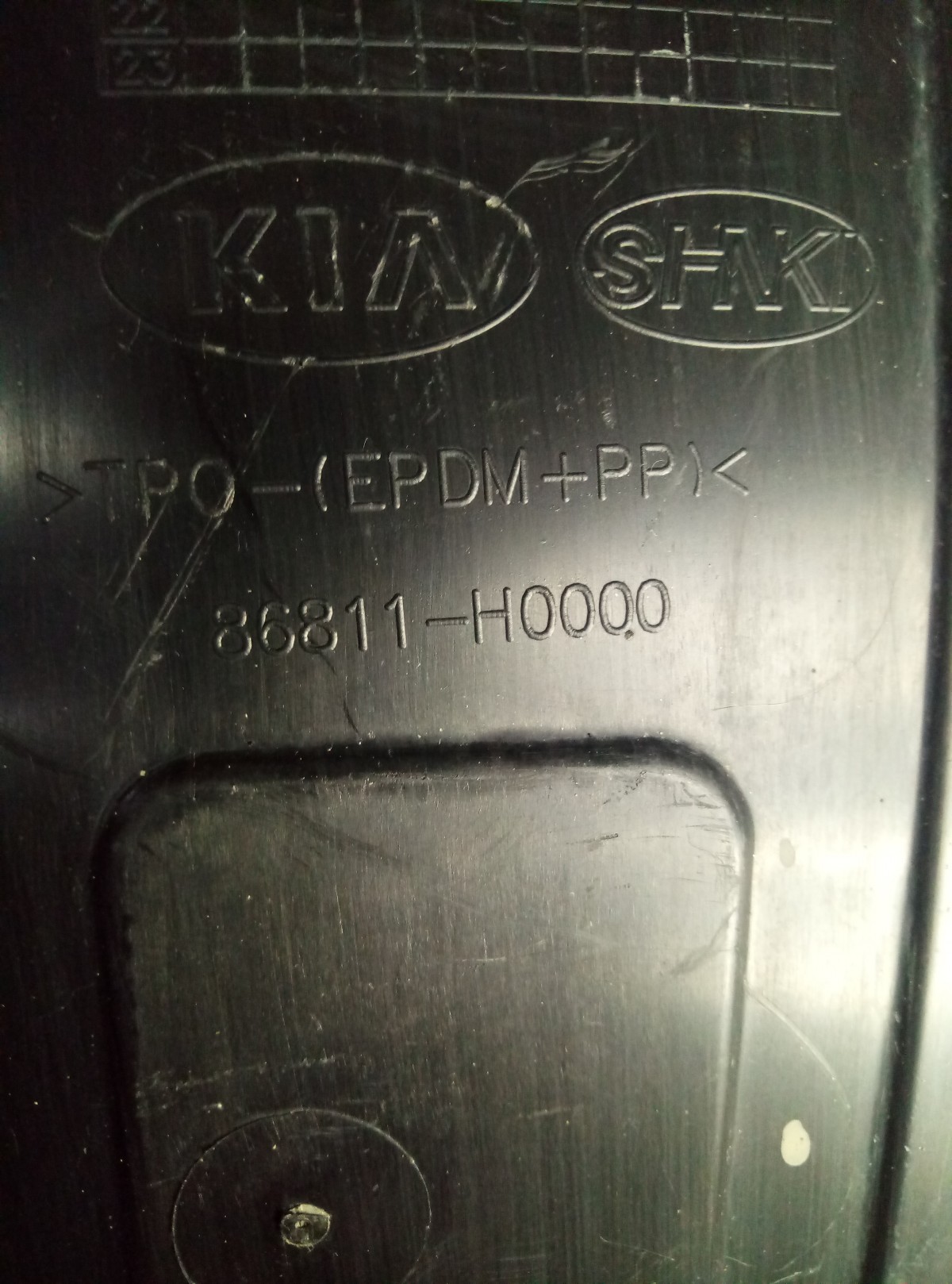 Локер передний левый Hyundai Elantra 2010-   на Hyundai Elantra III (XD)