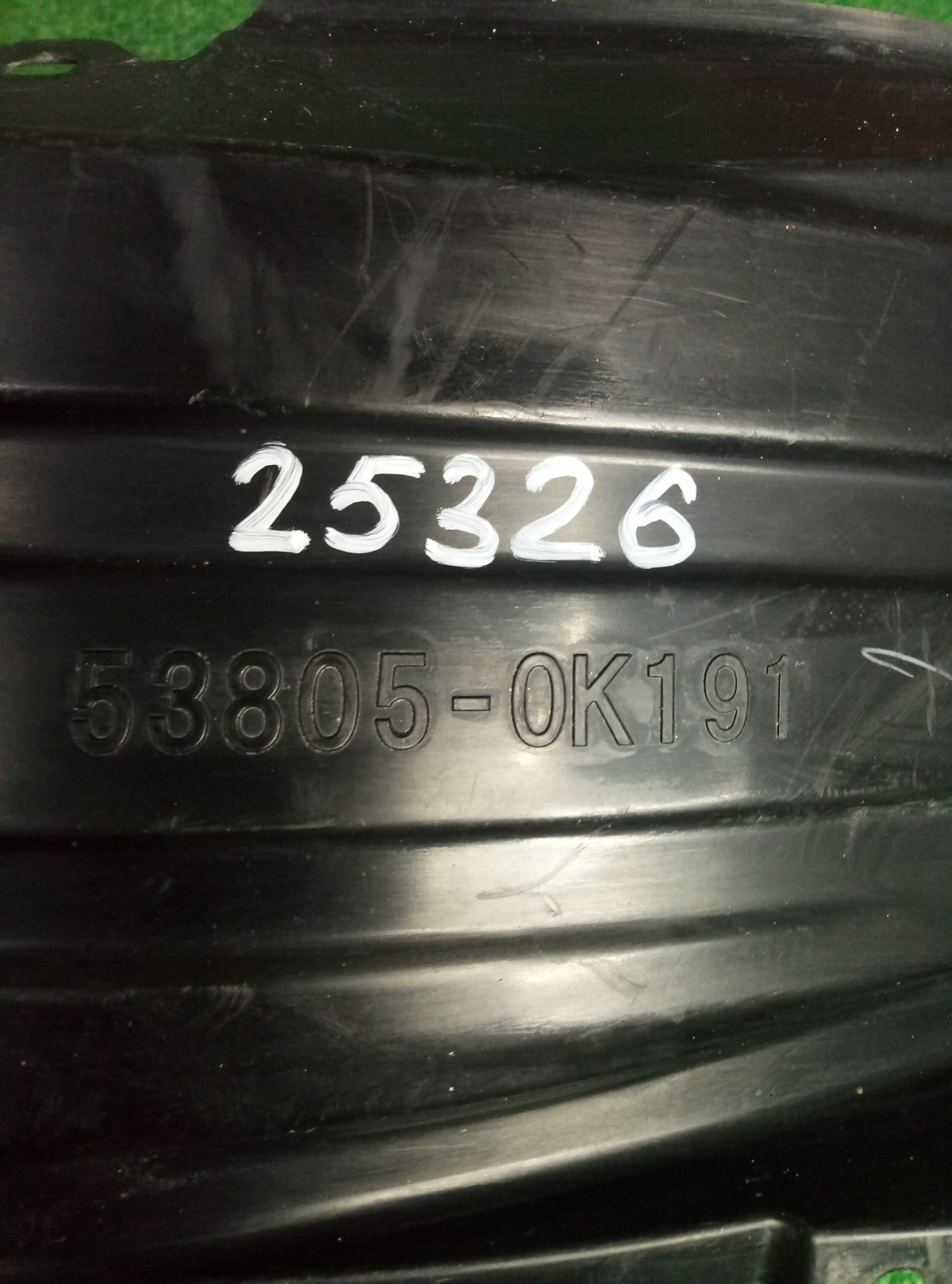 Локер передний правый Toyota Fortuner 2015- на Toyota Land Cruiser Prado 150