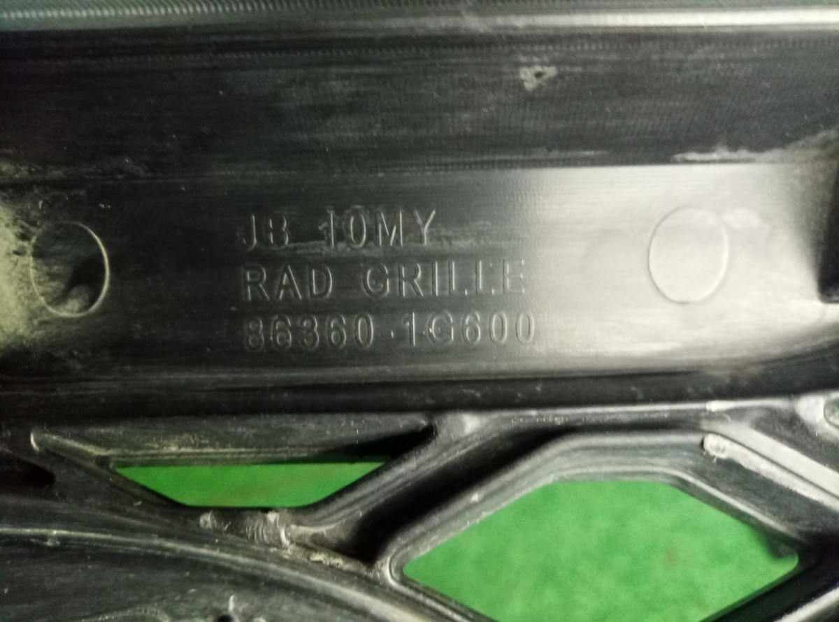 Решетка радиатора Kia Rio 2 JB 2005-2011  на Kia Rio 2