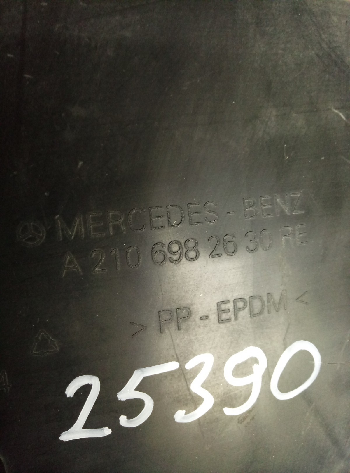 Локер задний правый Mercedes Benz W210 на Mercedes-Benz E-Class (W210,S210)