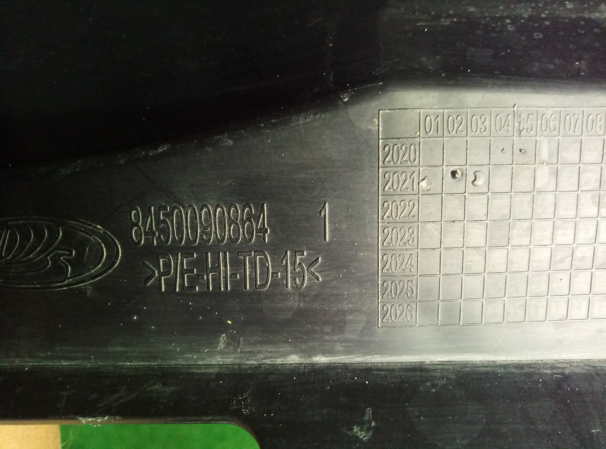 Решетка радиатора Lada Largus 8450090864 на Lada Kalina
