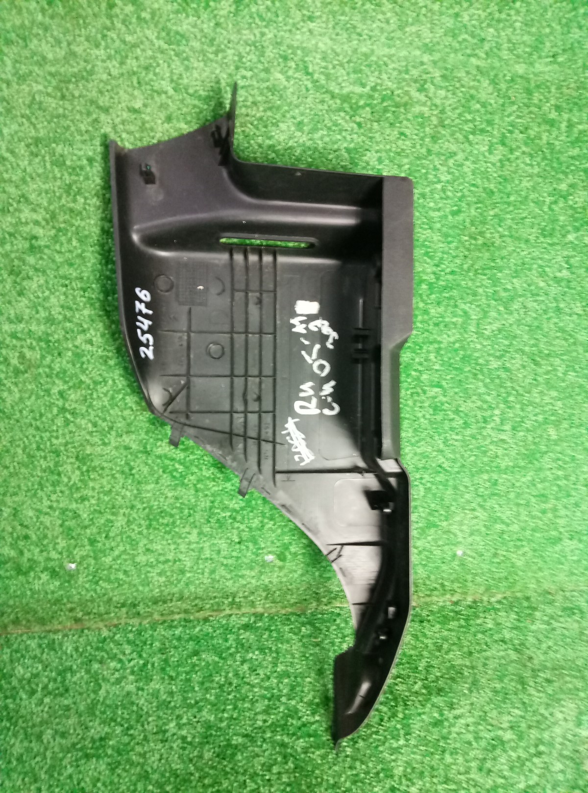 Кронштейн полки багажника Citroen C4 на Citroen C4 (2)