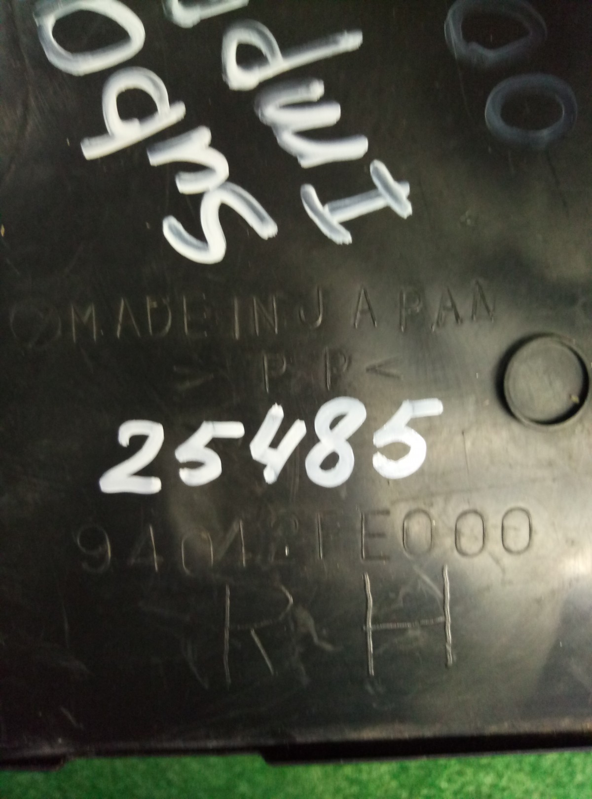 Накладка центральной стойки правая Subaru Impreza 2001 на Subaru Impreza 