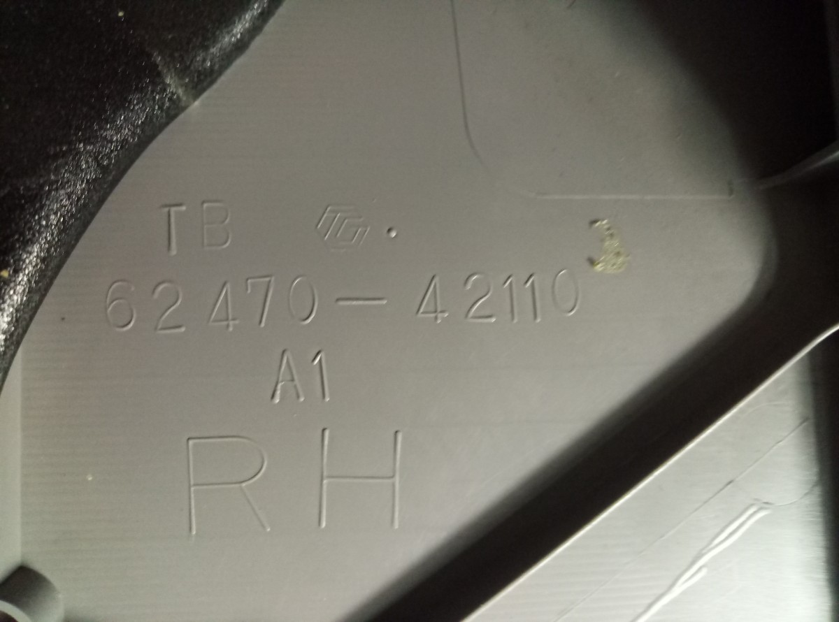Обшивка багажника правая Toyota RAV 4 2006-2013  на Toyota RAV 4 (XA30)