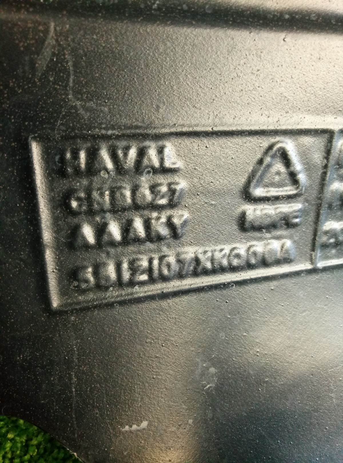 Локер задний правый Haval F7 5512107XKQ00A на Chery Tiggo (T11)
