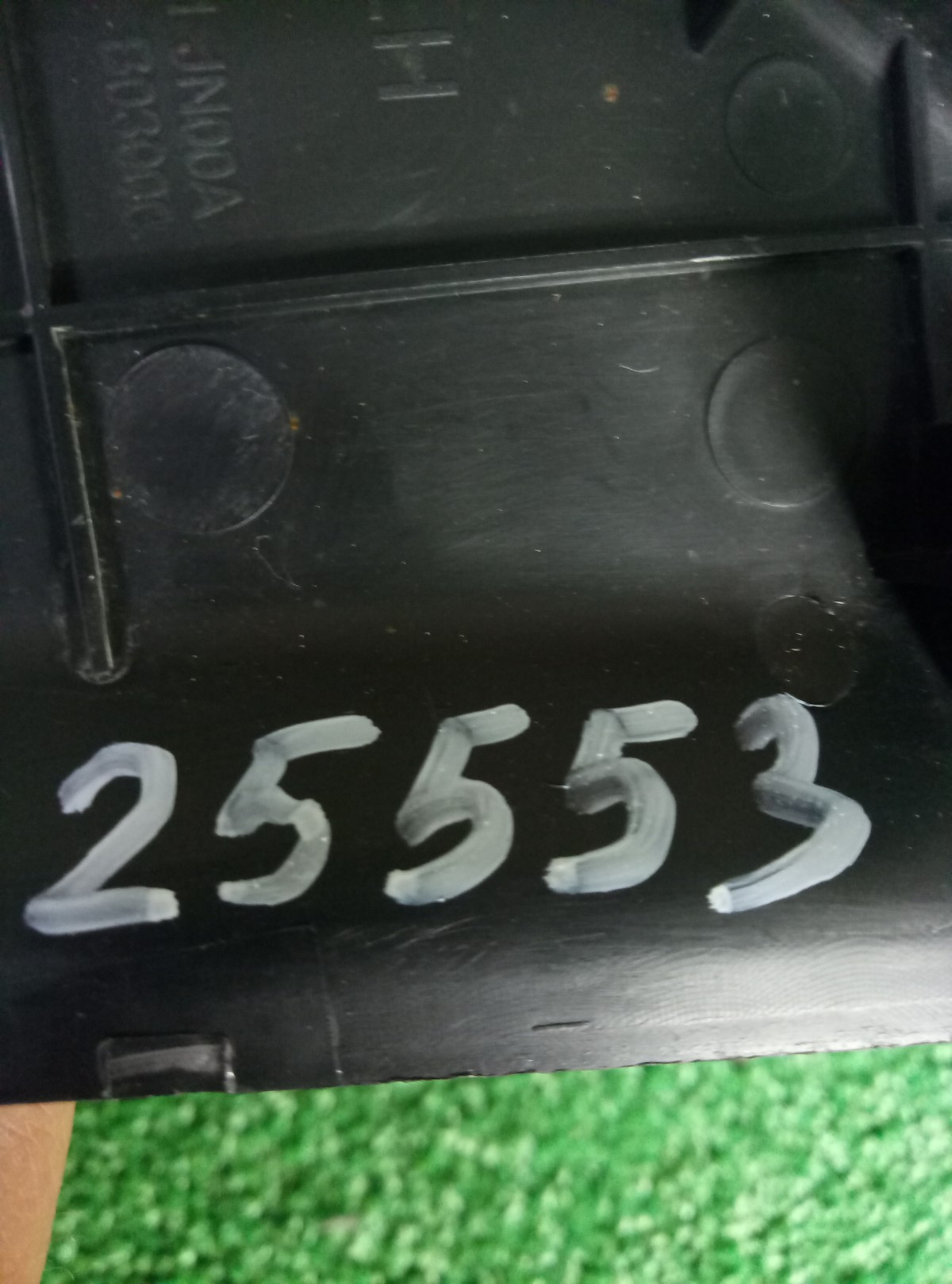 Накладка панели приборов левая Nissan Teana J32 на Nissan Teana J32