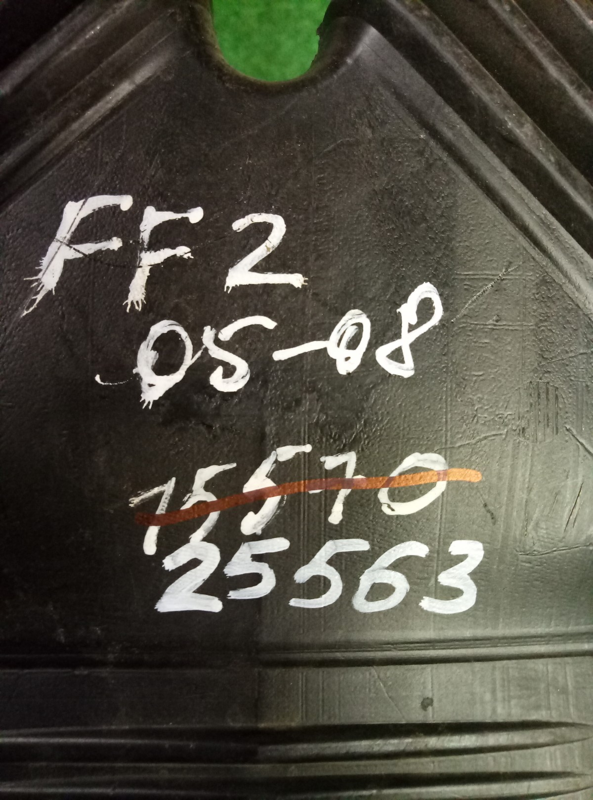 Воздуховод отопителя Ford Focus 2 на Ford Focus 2