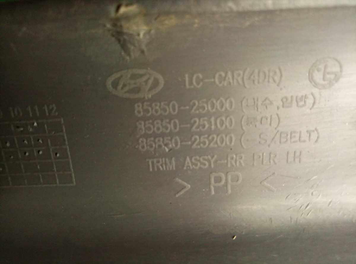 Обшивка задней стойки Hyundai Accent 1999-2012 на Hyundai Accent 