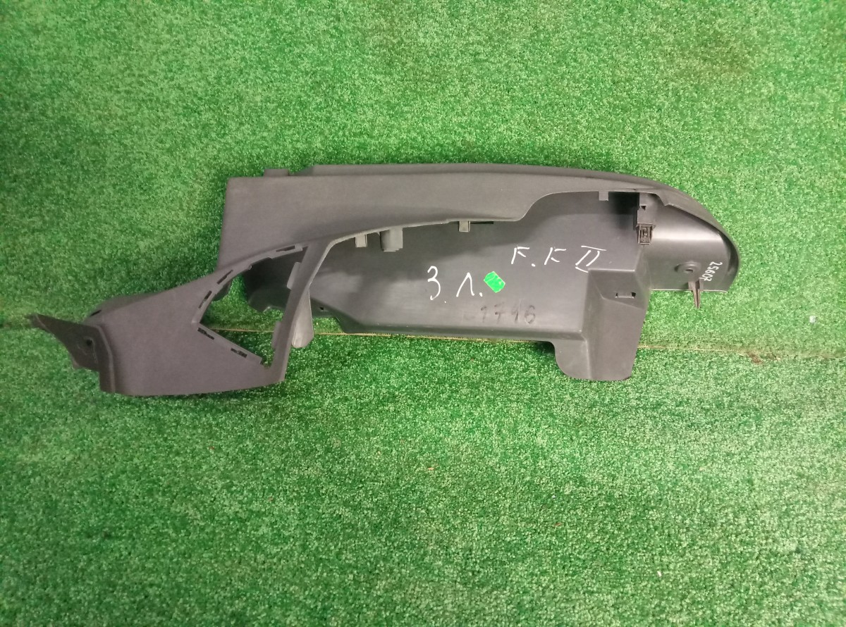 Обшивка багажника задняя левая Ford Focus 2  на Ford Focus 2