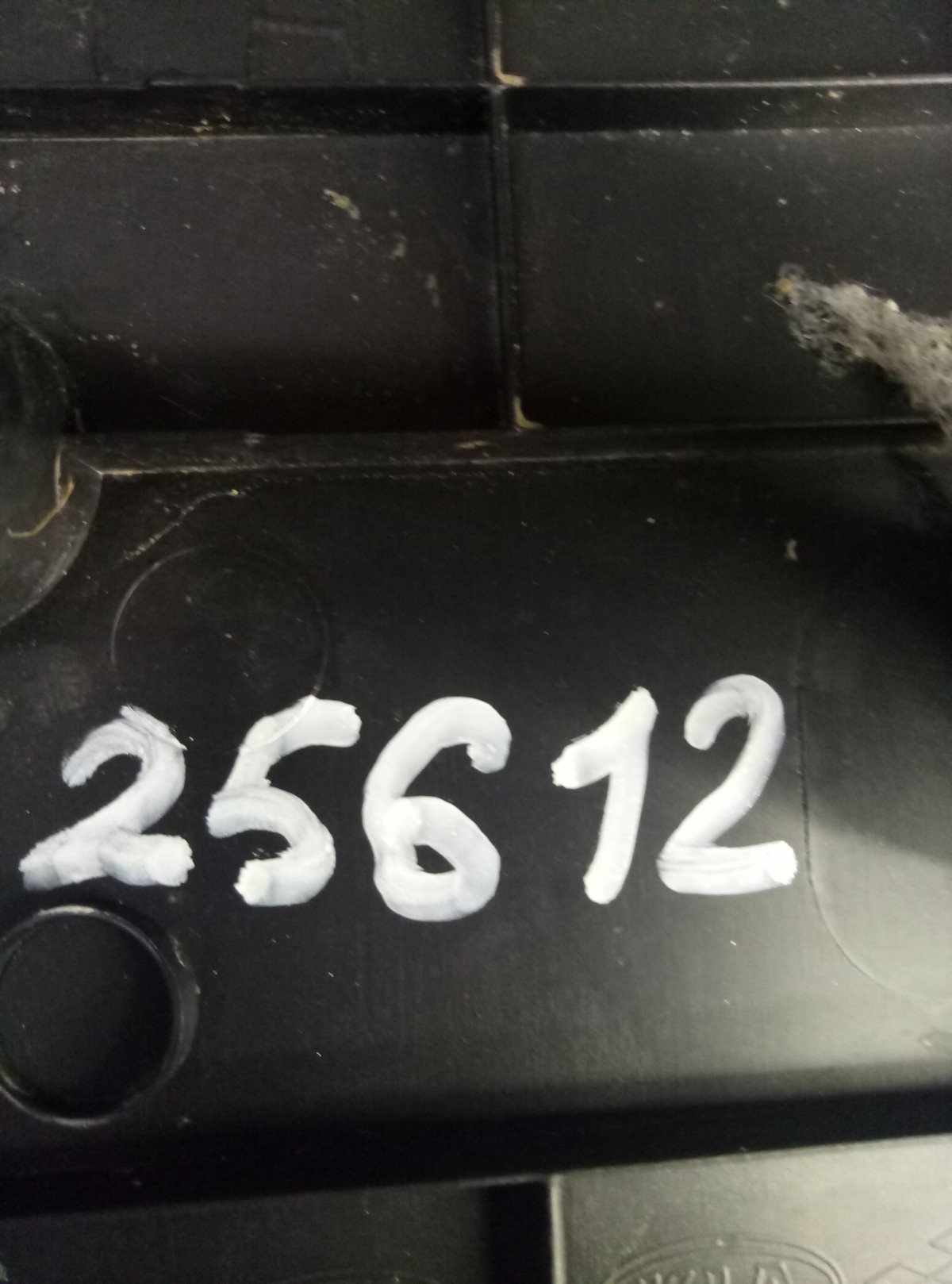 Накладка порога задняя левая Hyundai Ix35 на Hyundai ix35 